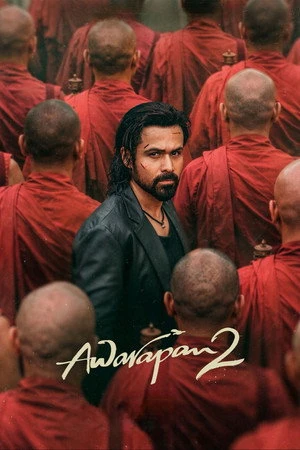 Awarapan 2 2026 Hindi (LiNE) Audio HDTC 720p - 480p - 1080p